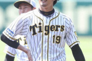 阪神・藤浪が今季2度目の“開幕投手”で逆襲だ!　27日エキシビションマッチ初戦ロッテ戦先発