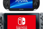 Vita「PS3の性能を持ち運べます」Switch「PS3の性能を持ち運べます」←これ