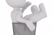 俺、会社でやらかして懲戒処分される