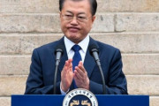 【韓国への介入】元中共サイバー軍の告白　韓国大統領選に介入し文在寅氏を支援した 米国と対抗するため、韓国を取り込むこと