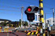 『踏切前の一時停止』って全ドライバーがびっくりするぐらいちゃんとやるけど、意味あるの？