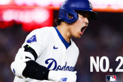 海外「最高！」「チームに貢献してる！」大谷選手のドジャース27号ホームラン映像に絶賛