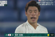 【疑問】五輪サッカー日本代表…NZ戦はこの4バックでどうや？