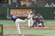 中日ロドリゲスの154キロのカットボール、エグすぎる