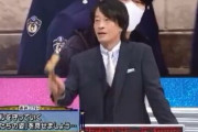【悲報】鈴木エイト「あなたのようなおかしい人」竹田恒泰「私のおかしな発言とは？」鈴木「知らない」