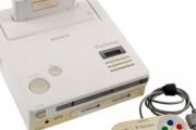 幻の「ニンテンドープレイステーション」のオークションが開催されたぞ