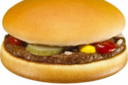 マクドナルド史上最高のハンバーガーって何？