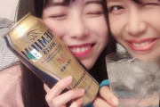 アイドルとして好ましくない3大行為は「飲酒」「喫煙」とあと一つ何？