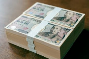 施術院で17万円を盗んだ無職（37）、押収されたスマホでゲームに1000万円課金していた事が確認される