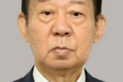 【速報】二階俊博(85)、1カ月ぶりに復活　中国共産党幹部と会談