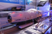 【画像】韓国人「ソウル～釜山20分…「夢の列車」ハイパーループ開発着手！」　韓国の反応
