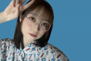 【乃木坂46】北川悠理の感性が独特すぎる・・・