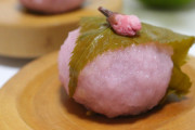 ニュー速民は桜餅の葉を食う？