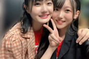 【STU48】のあぴ、ゆみりんと笑顔のツーショット?【#諸葛望愛 #瀧野由美子】