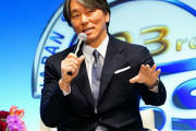 松井秀喜「大谷くんはハンサムだからどこのユニフォームでも似合う。それに比べて僕は...」