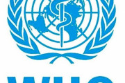 【異例】WHOが台湾を「台湾」と呼称