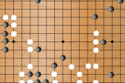 【悲報】「囲碁」がクソゲーな理由がコチラｗｗｗｗｗ