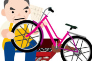 【謎】自転車屋さん「パンク修理ですか？タイヤ悪くなっているから交換した方がいいですよ」←これｗｗｗｗｗ