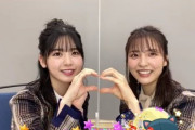 【櫻坂46】早川聖来＆筒井あやめ、田村保乃と同部屋だったエピソード