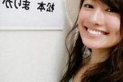 松本まりか(36) ← こいつの需要