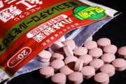 【悲報】小林製薬の「紅麹」健康被害、死亡疑い新たに76人😭