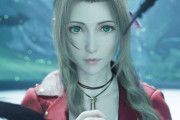 『FF7』リメイク版でエアリスの結末はどうなる？　安易に「別ルート」を願えない複雑な事情