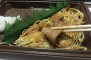 【画像】セブイレのこの豚焼き肉弁当が好きなんだがわかる？？