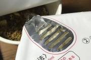 【恐怖画像】嫌儲おじさん「一石二鳥のカップ麺の作り方・・・」