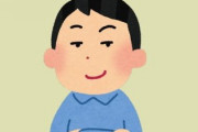 うちの嫁が俺より1歳上なんだがBBAとかマウント取ってくる奴が意味わからん