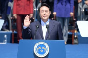 【韓国】尹大統領大統領就任演説のキーワードは「自由」、35回言及