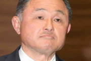 【悲報】JOC山下会長、なぜか現場を見ていないと知り得ない情報を喋ってしまう
