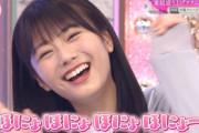 櫻坂46の田村保乃ちゃん、可愛くてエチなのに人気が出ない （※画像あり）