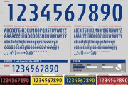 Jリーグ、来季から背番号・選手名の統一フォント導入へ！