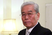 フジテレビ遠藤副会長「日枝さん、ご自身の進退についてどうなさいますか？(辞めます？)」 →日枝久氏とんでもないことを言い放つｗｗｗｗｗｗｗ