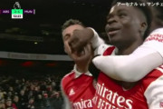 ◆プレミア◆決まったのは1本もアーセナルFWサカの右45°からのミドル2本がエゲツナすぎる件