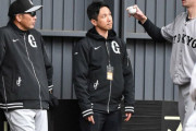巨人阿部監督、大勢怪我でケラー守護神期待