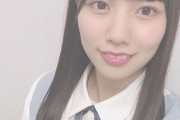 【日向坂46】河田さん、英語の勉強始めるらしいｗｗｗｗｗｗｗｗｗｗｗｗ