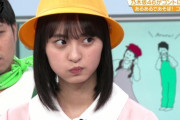 【乃木坂46】遠藤さくら 可愛すぎる園児さく ぷく顔.gif × 拗ねさく ぬけの東ブクロｗ