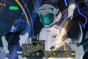 【疑問】ガンダム水星の魔女のスレッタってエアリアルが強いだけの二流パイロットだよな？