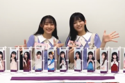 池田瑛紗と川﨑桜が乃木スタライブグッズを紹介！！！【乃木坂46】