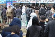 韓国のコロナ感染38万人台歴代最多…累積死亡者1万人超える＝韓国の反応
