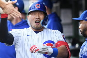 【海外の反応】鈴木誠也が騙されてカブスに入団したことを明かす【MLB】