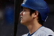 大谷翔平：“選手として後半に差し掛かり、終わりまでのカウントダウンが始まっている”　【海外の反応】