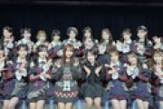 SKE48さん、AKB48劇場に来場する