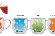 ミャクミャクを作れるグラスが登場。なにかすごく生命に対する侮辱を感じる