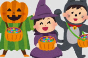【画像】岡山県民が渋谷ハロウィンの真似事を駅前でした結果ｗｗｗｗ