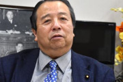 高市自民、石破内閣・村上誠一郎前総務相に事実上の引退勧告か