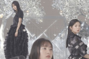 【乃木坂46】29thジャケ写の遠藤さくら、ピンボケ・・・