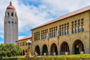 スタンフォード大学が日本の高校生に提供する無料教育プログラム、ガチですごすぎる！　「部屋から一歩も出ずに◯◯が出来る」「8/12が申込締切」