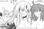 【FGO】一緒に温泉入ってるぐだ子＆景虎さん！！　温泉温まりそうですね！